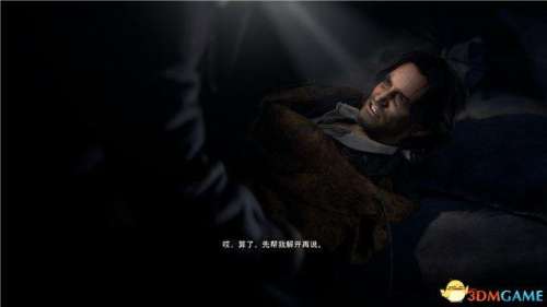 ps5生化危机攻略-生化危机4图文全攻略