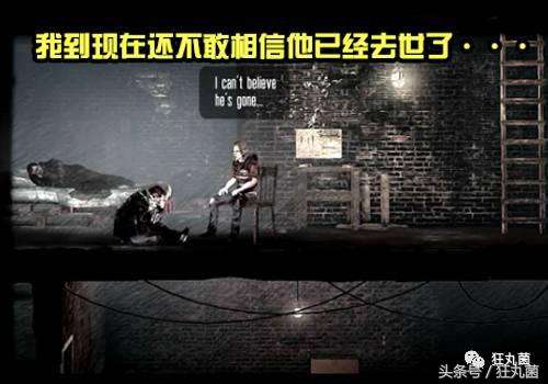 类似饥荒的生存游戏-和饥荒同类型的还有什么游戏