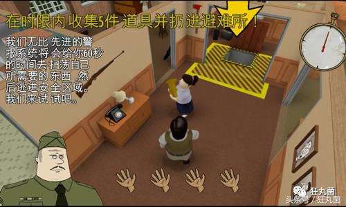 类似饥荒的生存游戏-和饥荒同类型的还有什么游戏
