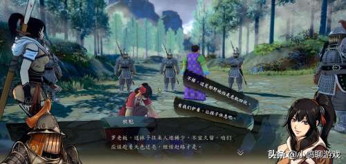 侠隐阁攻略选择-侠隐阁第一年完美攻略