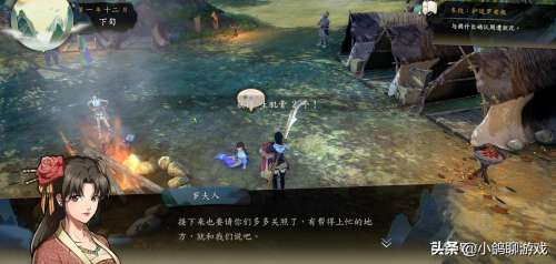 侠隐阁攻略选择-侠隐阁第一年完美攻略