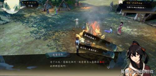 侠隐阁攻略选择-侠隐阁第一年完美攻略