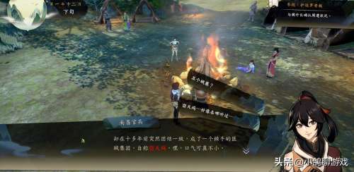侠隐阁攻略选择-侠隐阁第一年完美攻略