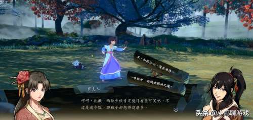 侠隐阁攻略选择-侠隐阁第一年完美攻略