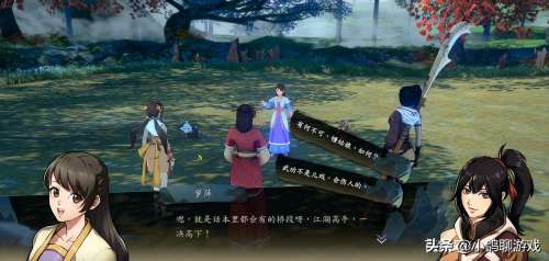 侠隐阁攻略选择-侠隐阁第一年完美攻略