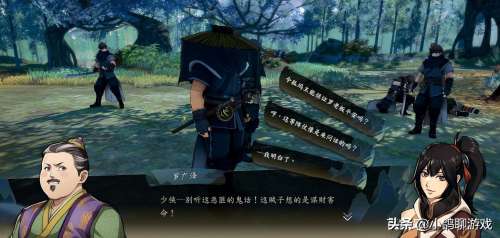 侠隐阁攻略选择-侠隐阁第一年完美攻略