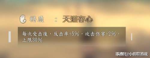 侠隐阁攻略选择-侠隐阁第一年完美攻略