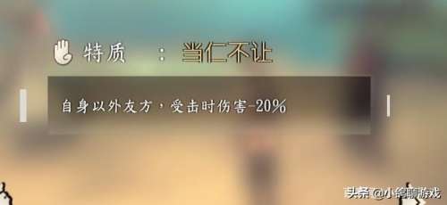 侠隐阁攻略选择-侠隐阁第一年完美攻略