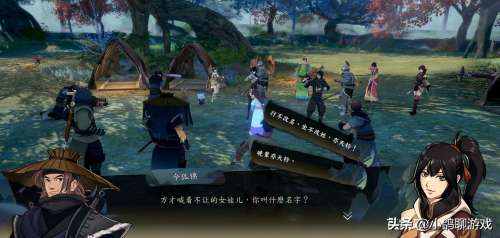 侠隐阁攻略选择-侠隐阁第一年完美攻略