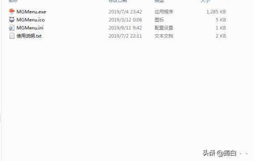 蘑菇游戏怎么启动游戏-蘑菇下载器使用教程