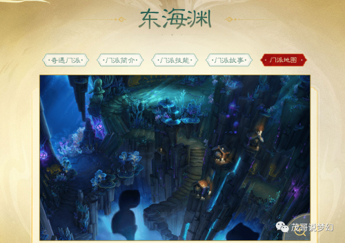 梦幻西游一个元宵加多少速度-梦幻西游先吃元宵还是先升级