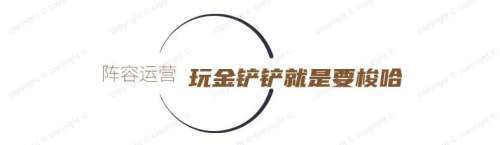 英雄联盟璐璐拉克丝乐芙兰-英雄联盟乐芙兰皮肤