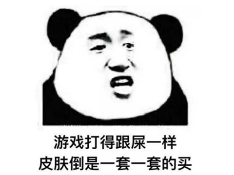 lol手游天使什么时候出来-LOL手游哪个服有天使