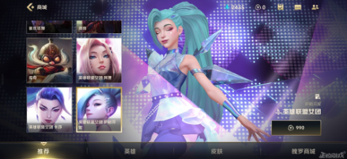 lol手游天使什么时候出来-LOL手游哪个服有天使
