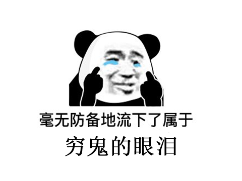 lol手游天使什么时候出来-LOL手游哪个服有天使