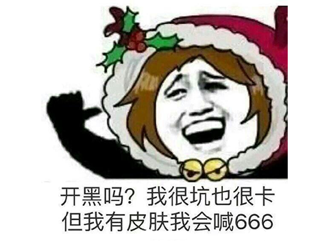 lol手游天使什么时候出来-LOL手游哪个服有天使