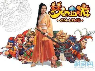 九阴真经实名认证未通过-九阴真经账号忘记了怎么办