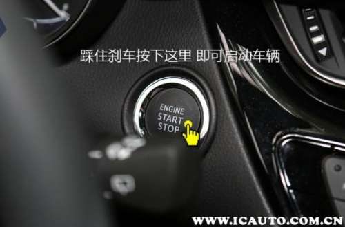 汽车sync是什么意思-车上SYNC是什么意思