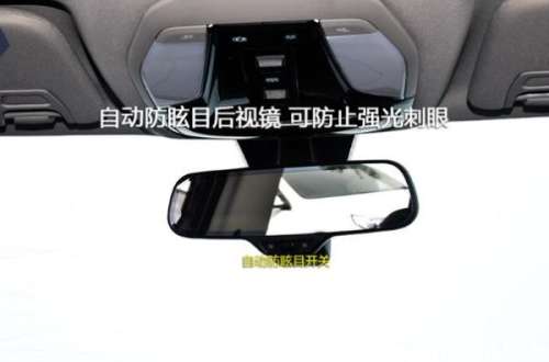 汽车sync是什么意思-车上SYNC是什么意思