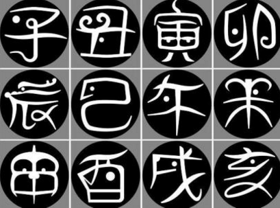 梦幻西游挖宝技巧时辰-梦幻西游 挖宝怎么玩
