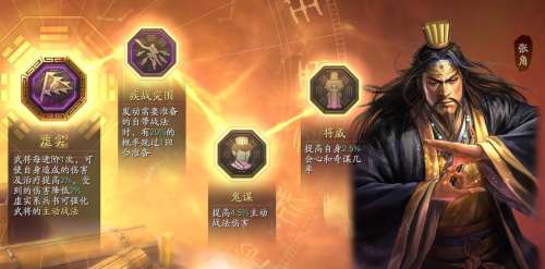 凌统为什么叫灵公主-灵公主的资料