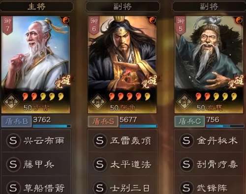 凌统为什么叫灵公主-灵公主的资料