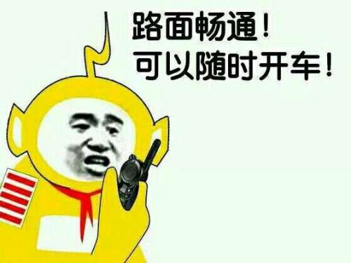 剑网三插件网站-剑三插件怎么导入
