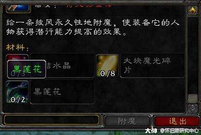 幻影之尘多少钱一盒-幻境香烟多少钱一包