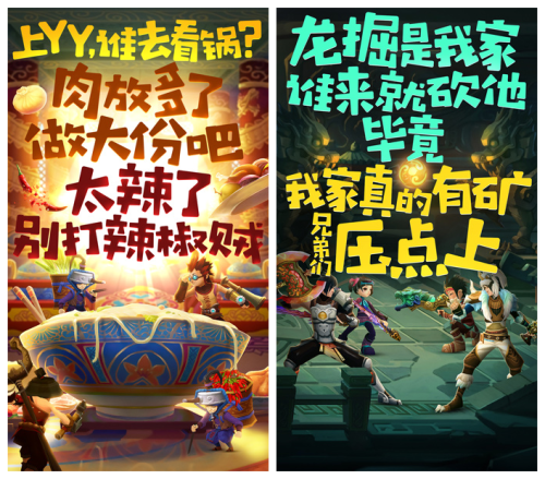 鹿鼎记ol一身几级钻-ol2背身单打厉害的