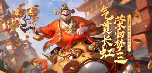 三国杀老兵回归领哪个英雄好-三国杀老兵回归要多久