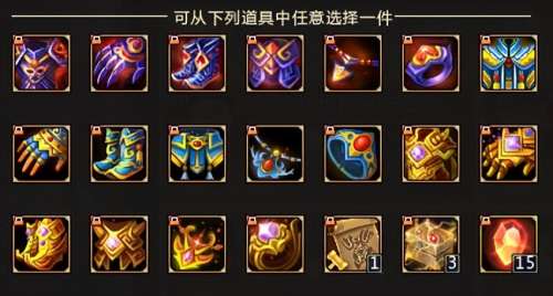 三国杀老兵回归领哪个英雄好-三国杀老兵回归要多久