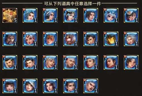 三国杀老兵回归领哪个英雄好-三国杀老兵回归要多久