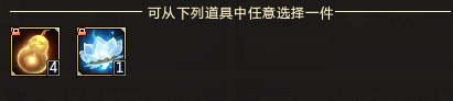 三国杀老兵回归领哪个英雄好-三国杀老兵回归要多久