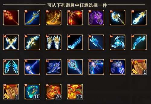 三国杀老兵回归领哪个英雄好-三国杀老兵回归要多久