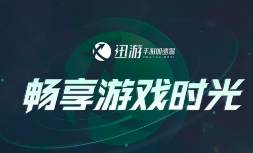 和平精英黑屏进不去怎么办-和平精英卡在加载界面进不去