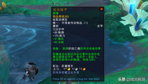 分278导灵器在哪里买-200以上导灵器怎么弄