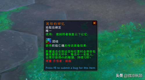 分278导灵器在哪里买-200以上导灵器怎么弄