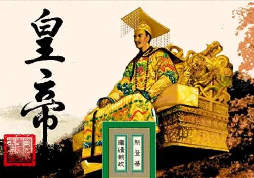 当帝王有多好游戏最新版-皇帝养成类游戏