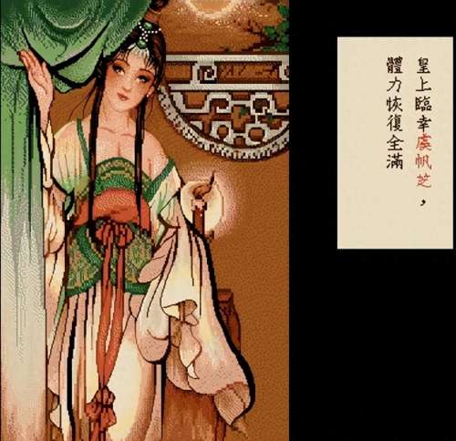 当帝王有多好游戏最新版-皇帝养成类游戏