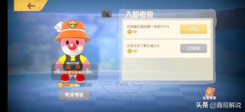 摩尔庄园手游尤尤喜欢什么-类似摩尔庄园的手游 摩尔庄园手游尤尤喜欢什么-类似摩尔庄园的手游