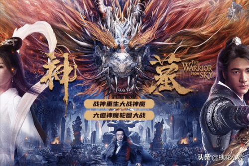 神墓中的无名神魔是谁-魔主与独孤败天的关系