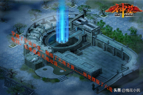 神墓中的无名神魔是谁-魔主与独孤败天的关系