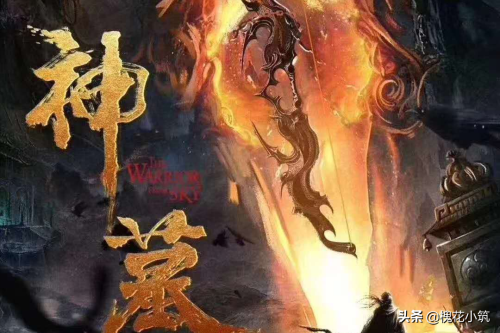 神墓中的无名神魔是谁-魔主与独孤败天的关系