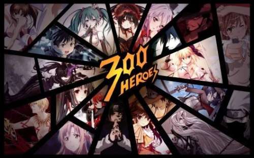 300英雄曾小贤哪去了-300英雄爱情公寓三人组