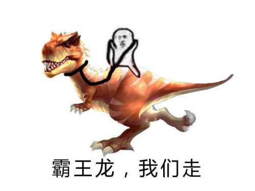 梦三国陆逊图片-三国的陆逊