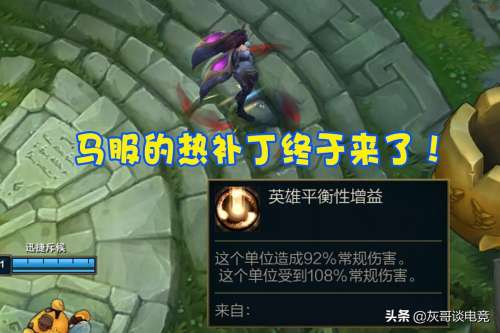 无限火力霞出装2022-诺手无限火力出装