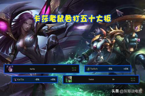 无限火力霞出装2022-诺手无限火力出装