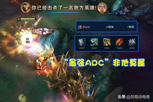 无限火力霞出装2022-诺手无限火力出装