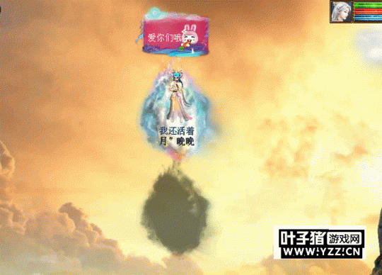 大话西游免费版叶子猪主页-大话西游2叶子猪计算器