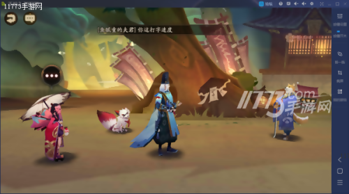 阴阳师电脑版快捷键-阴阳师在电脑上怎么玩
